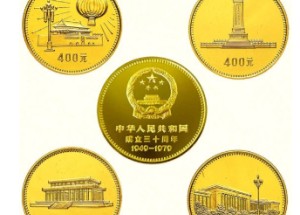 建国30周年纪念币市场价格高，收藏意义大