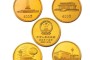 建国30周年纪念币是市场的稀有币种，收藏价值大