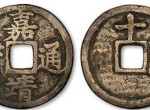 明朝的钱币有哪些？都有哪些特点？