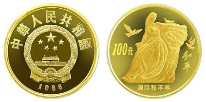 国际和平年金币发行量稀少，市场价值高
