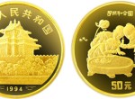 中國古代名畫子孫和合圖1/2盎司金幣值不值得收藏   收藏價值分析