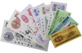 上海上门高价回收旧版人民币 上海同城当地交易旧版人民币