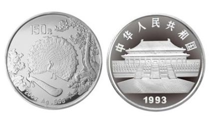 荣获世界大奖的孔雀开屏20盎司纪念银币收藏价值如何？