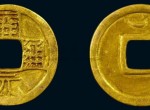 开元通宝金、银钱的出土是历史的重大发现