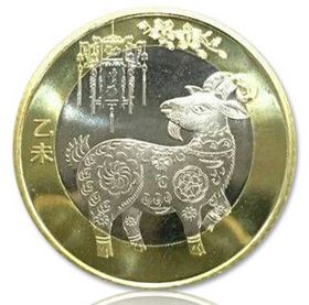 羊年纪念币有哪些寓意？未来有哪些收藏价值？