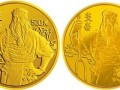 黃河文化第一組金銀幣升值空間毋庸置疑，收藏價值大