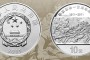 辛亥革命100周年金銀紀念幣發行圖案及規格分析