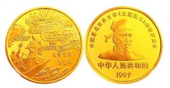 如何辨別贗品金銀幣？贗品金銀幣的特征有哪些？