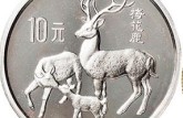 珍稀野生动物二组梅花鹿银币发行意义大，值得收藏