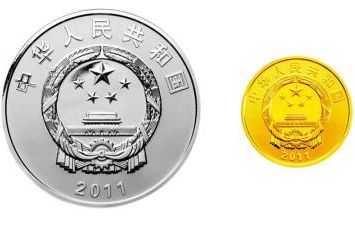 辛亥革命100周年金银纪念币背后有哪些历史价值？