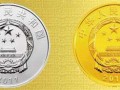 辛亥革命100周年金銀紀念幣在市場上是不錯的投資選擇