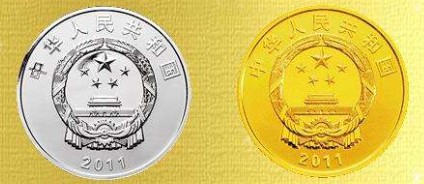 辛亥革命100周年金银纪念币在市场上是不错的投资选择