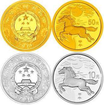 哈尔滨哪里高价回收金银币？哈尔滨长期上门大量收购金银币