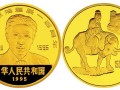 徐悲鴻誕辰100周年紀念幣之老子出關圖發行量稀少，收藏價值高