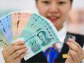 央行2019年新版人民幣有哪些防偽標(biāo)志？記住就能快速識別真假