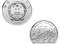 辛亥革命100周年金銀紀念幣背后有哪些歷史價值？