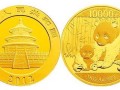 2012版熊猫金银纪念币展现了血浓于水的亲情