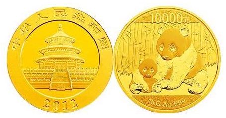 2012版熊猫金银纪念币展现了血浓于水的亲情