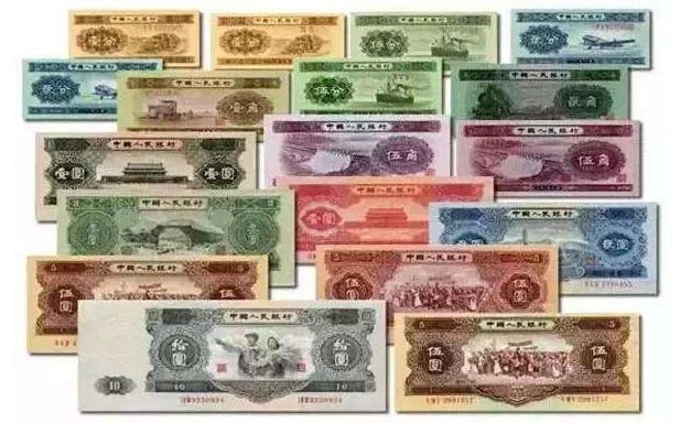 剖析第二套人民币纸分币投资的机与险