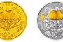 吉祥文化五福拱寿纪念币发行寓意好，收藏价值高