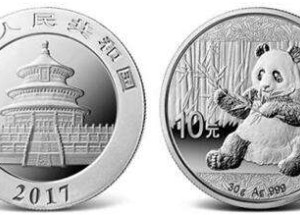 2017年熊猫币在贵金属纪念币的发展中闪耀着历久弥金的经典魅力