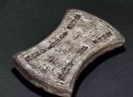 古代银鋌之笏形银鋌发行介绍及分析