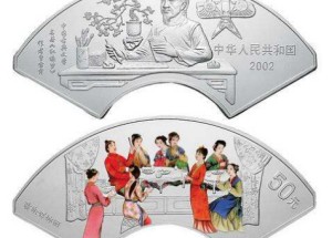 群芳夜宴扇形彩銀幣鑒賞價值高，是收藏的最好選擇之一