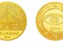 千年纪念金银币蕴含着人类的智慧与辉煌的文明
