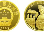 中國杰出歷史人物第9組武則天1/3盎司金幣收藏價值分析
