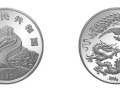 1990年龙凤金银纪念币2g银币收藏分析
