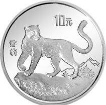 1989年珍稀野生动物（第二组）金银纪念币发行意义重大
