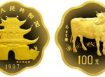1997年生肖牛年1/2盎司梅花形金幣能不能保值增值