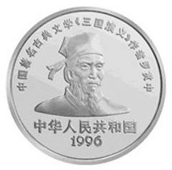 《三国演义》第二组5盎司银币设计栩栩如生，如同身临其境