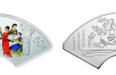 红楼梦第三组5盎司银币--贾母祝寿发行介绍及背后的故事