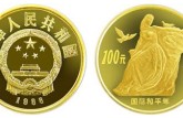 貴金屬幣為什么這么貴？原因都在這幾點(diǎn)上