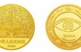 貴金屬紀(jì)念幣為什么是收藏的熱門(mén)，都有哪些價(jià)值？