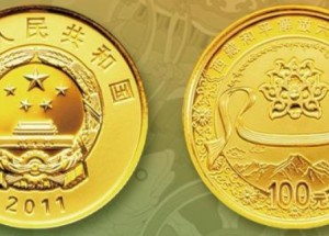 贵金属纪念币有哪些常见的造假方式和识别方法