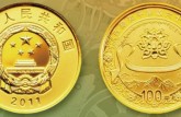 這三種造假方式的貴金屬紀念幣，收藏金銀幣一定要知道