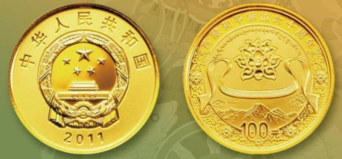 这三种造假方式的贵金属纪念币，收藏金银币一定要知道