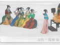 解读韩熙载夜宴图5盎司彩银币背后的历史价值及收藏意义