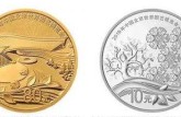 掌握这四种方法让你学会辨别贵金属纪念币