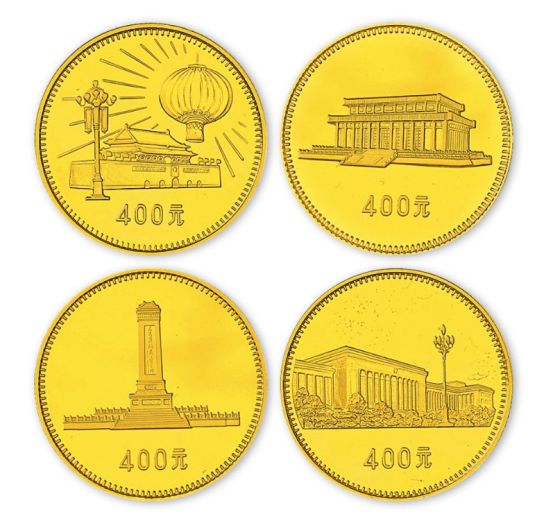第一套纪念币和纪念钞诞生的背景介绍