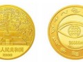 金银纪念币价值大不大？有哪些金银纪念币的收藏禁忌