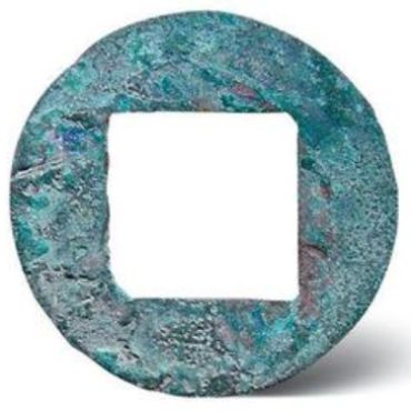 三铢钱是发行时间最为短暂的货币，具有相当高的收藏价值