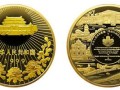 金银币跟流通纪念币都有哪些区别？