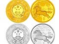 马年生肖金币值得收藏吗？有没有投资价值？