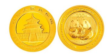 央行将发行京沪高铁开通熊猫加字金银纪念币