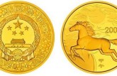 真金幣應(yīng)該如何辨別？分析真金的真?zhèn)畏椒ㄓ心男? title=
