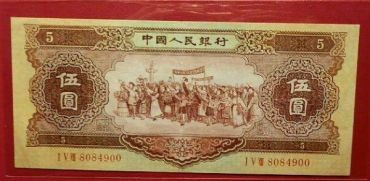 第二套人民币海鸥将展翅翱翔长空（1）