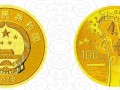 江南造船建廠金銀幣有哪些特別之處，江南造船建廠金銀幣收藏價值有哪些？